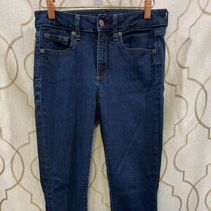 GAP, sz: 27R, Curvy True Skinny Jeans